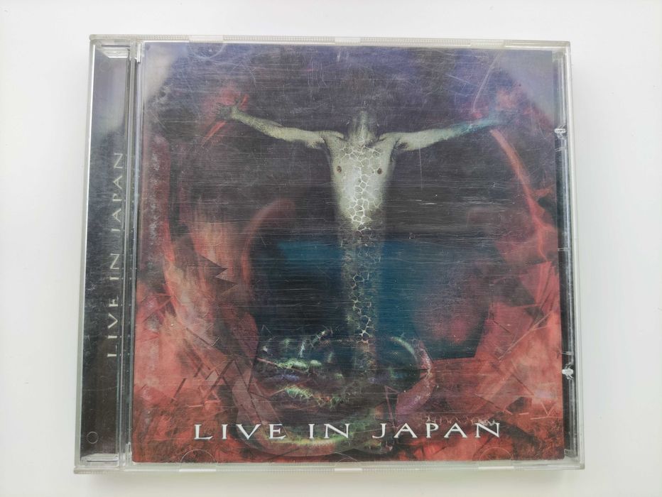 Płyty Metal Rock Płyta CD Vader Live in Japan Stan BDB