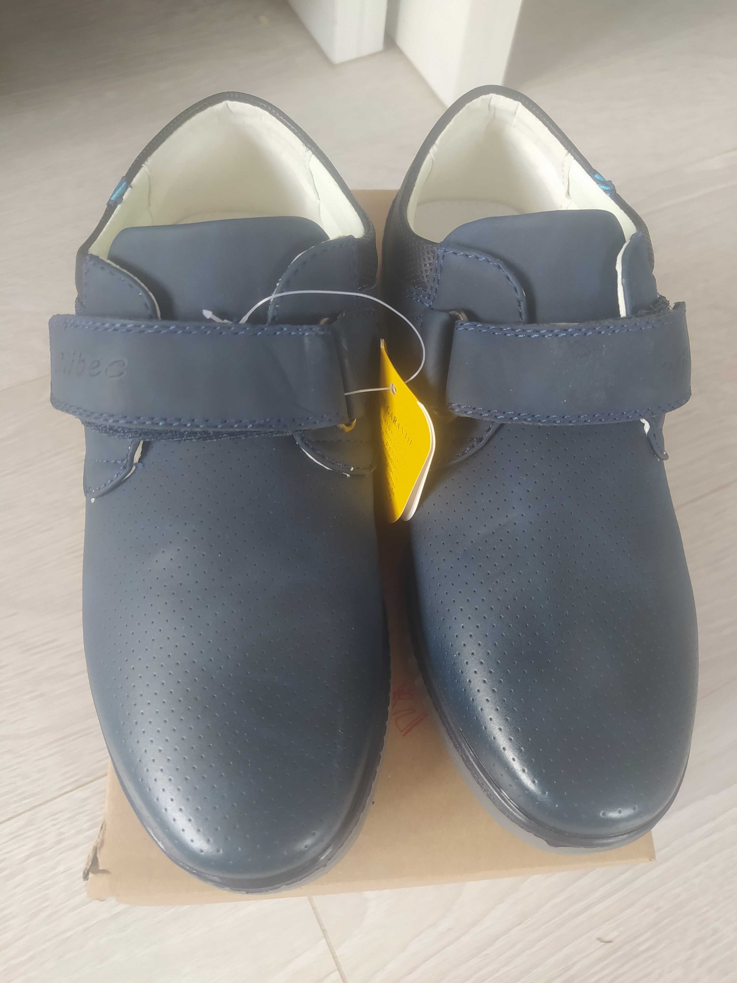 Nowe eleganckie buty wizytowe 33 dla chłopca