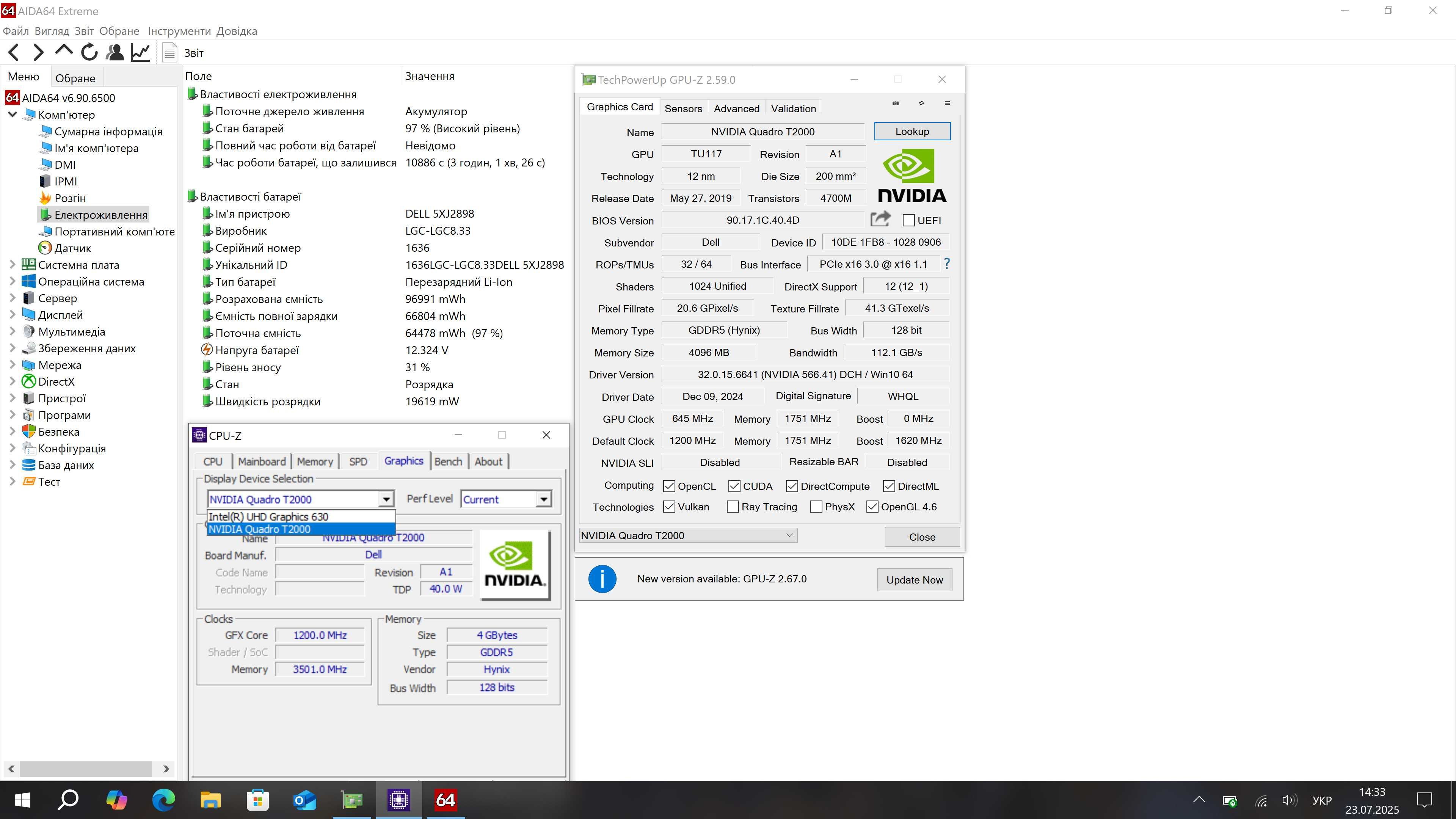 15.6" Dell Precision 5540 4K TOUCH i9-9880H NVIDIA Quadro T2000 4GB
