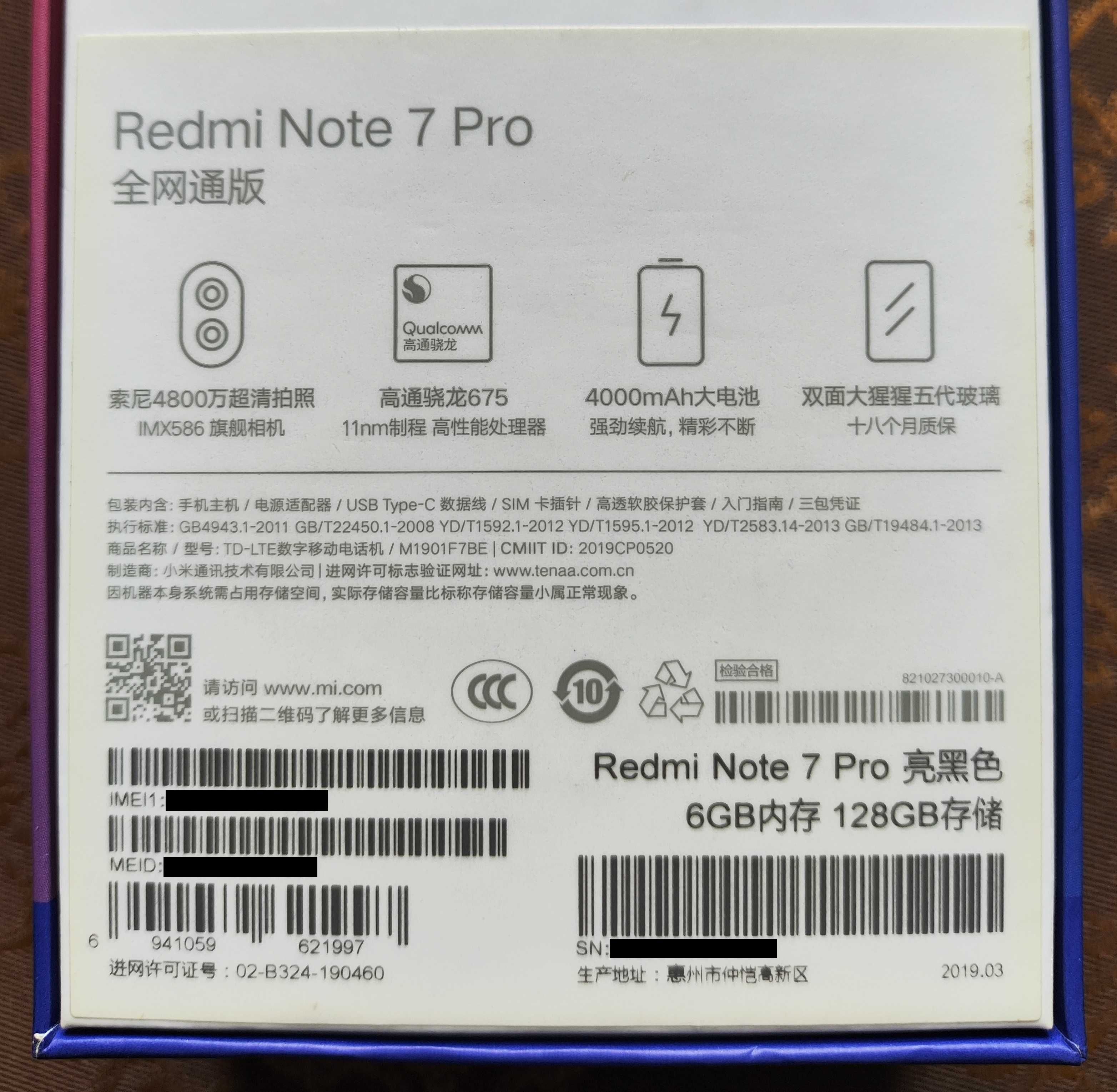 Xiaomi Redmi Note 7 Pro 6/128GB Black