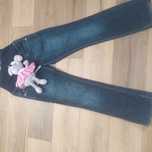 Spodnie jeansy ciążowe H&M Mama rozmiar 38