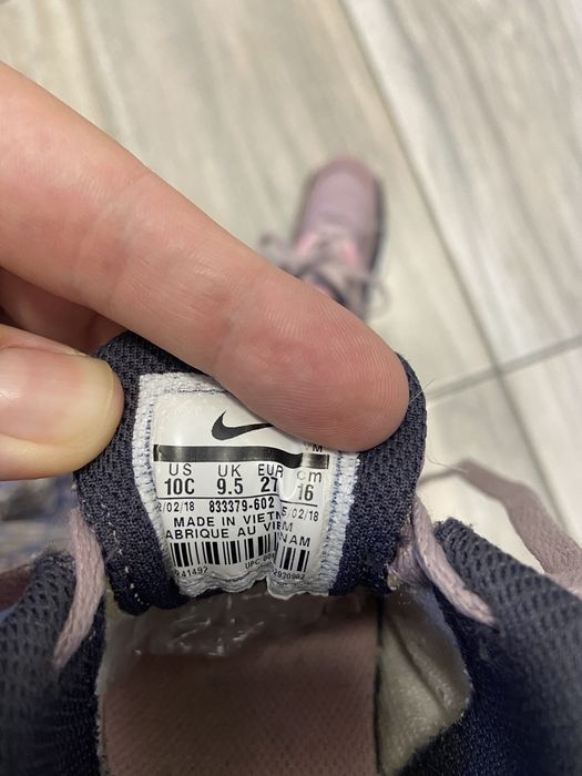 Кроссовки Nike Air Max 27р.