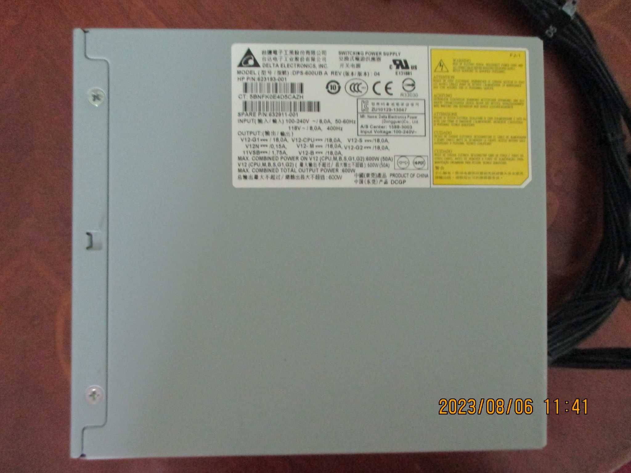 Zasilacz 600 W model DPS-600UB do HP Z420