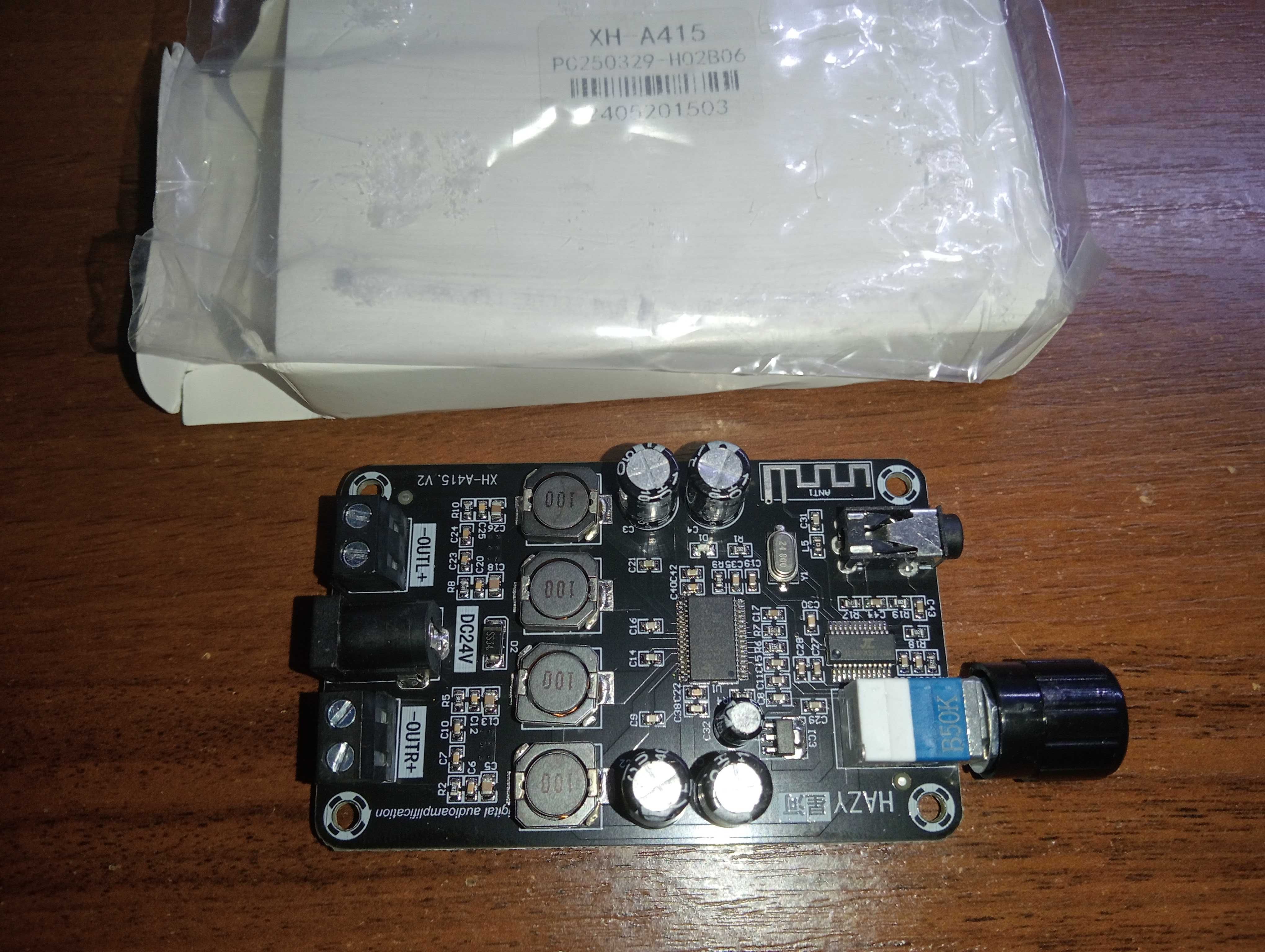 Пiдсилювач 2.0 на  TPA3118D2 Bluetooth 5.0