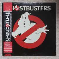 Soundtrack Ghostbusters Original Soundtrack Album 1984 Japan (NM/EX-)