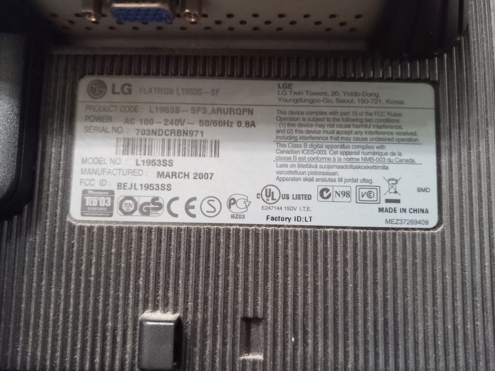 Три монітори Samsung, LG терміново