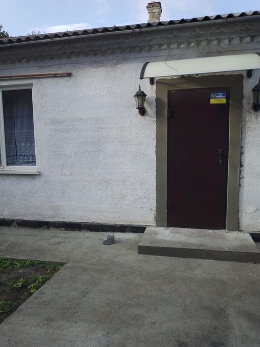 Сдам дом с ремонтом Диевка Новокодацкий р-н РЕАЛЬНО