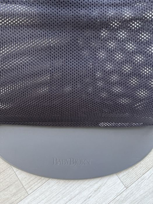 Bujaczek Baby Bjorn bliss mesh
