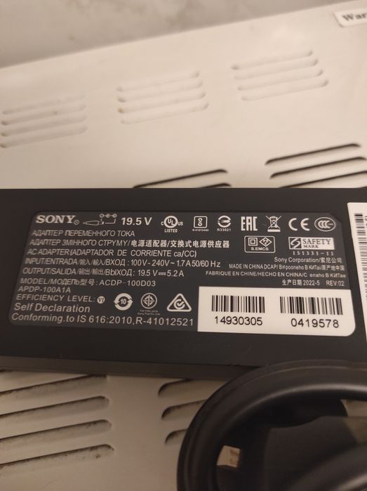 Cabo novo para computador Sony Baio