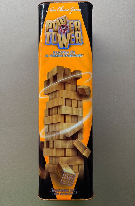 Настільна гра Дженга деревʼяна 56 брусочків