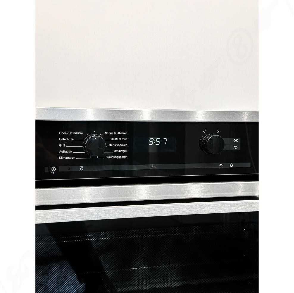 Духова шафа Miele H 6100 B 45см духовка