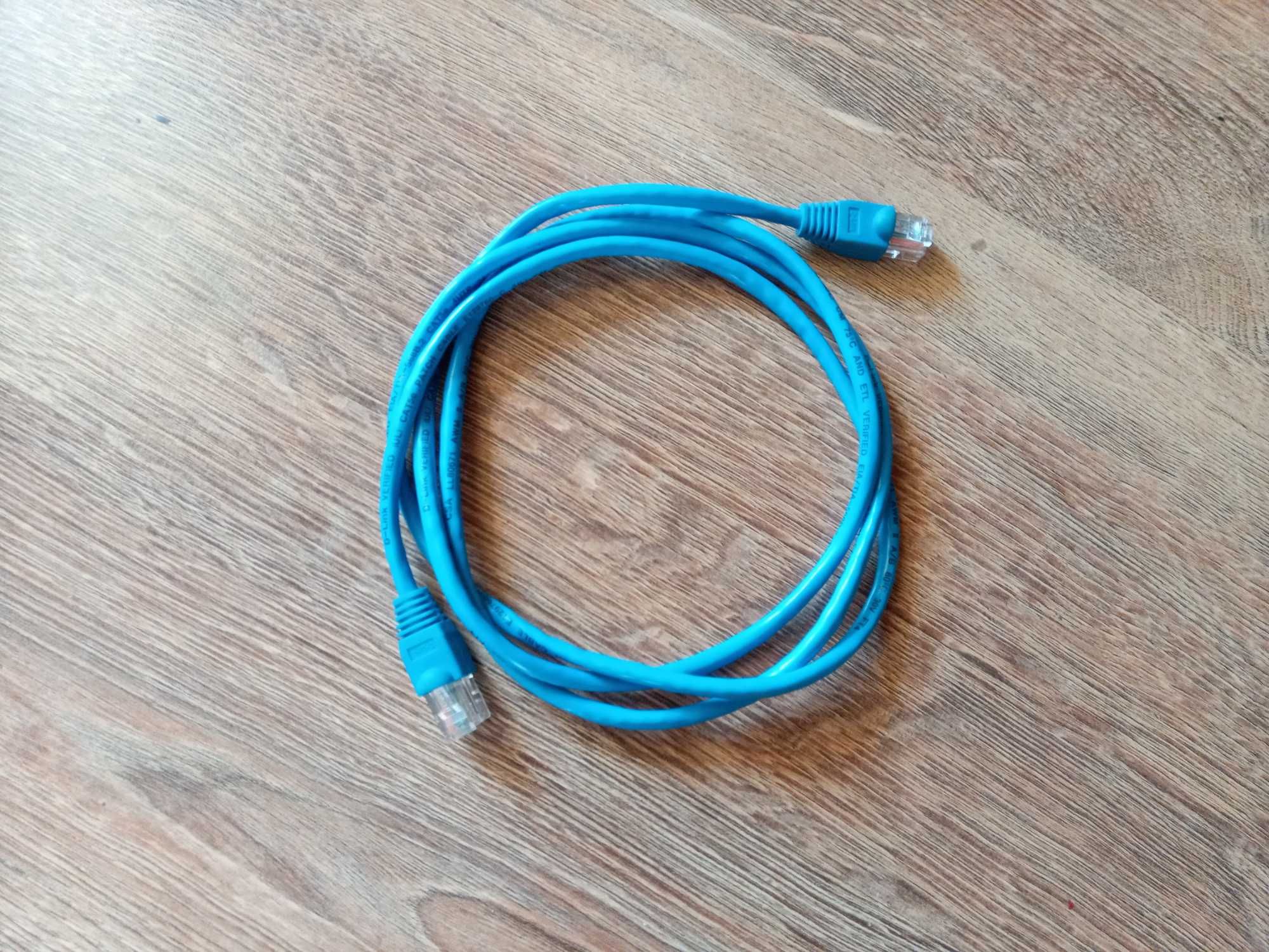 фабричный гигабитный кабель патч-корд Eternet RJ45-RJ45 1,5 м (роутер)