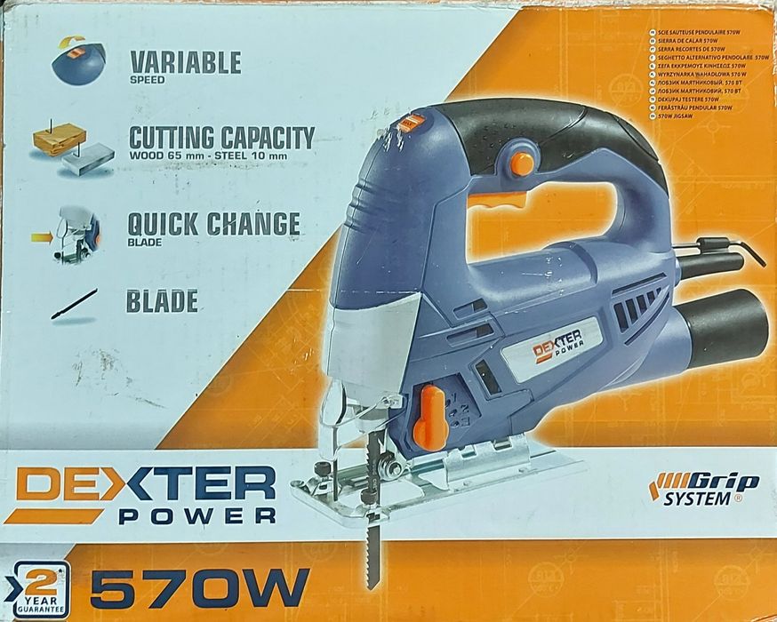 Електричний лобзик Dexter IC570JS
