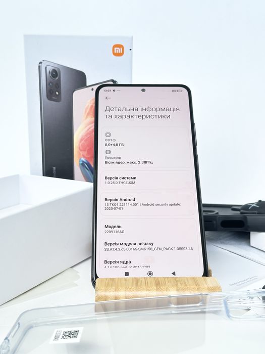12(8+4)/256Gb Xiaomi Redmi Note 12 Pro Відмінний стан! Гарантія!