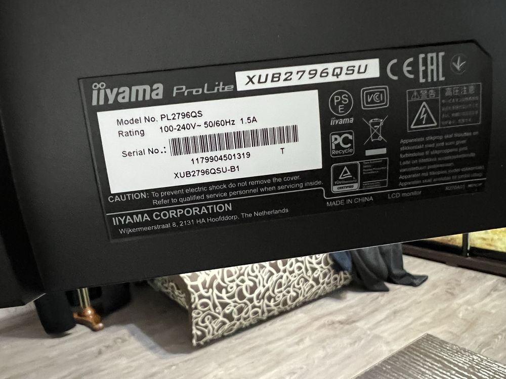 Монітор iiyama ProLite 27
