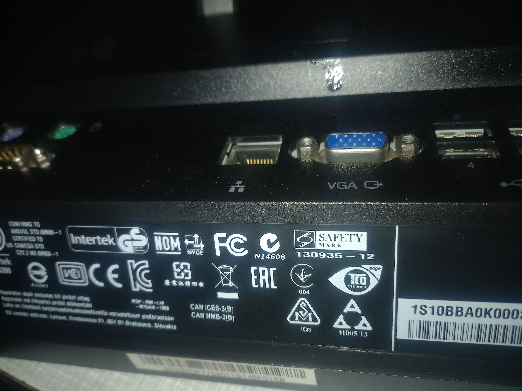Komputer all in one lenovo m73z sprawny