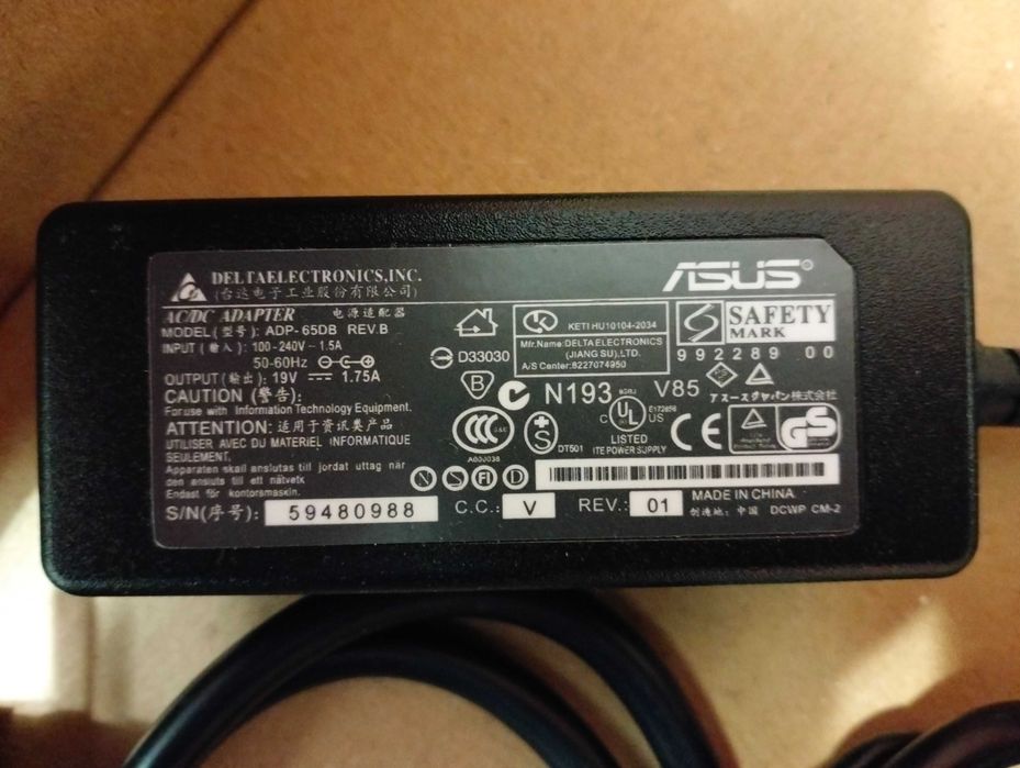 Продам зарядний пристрій для ноутбука ASUS