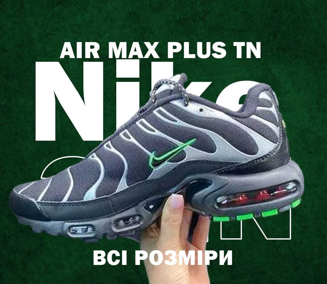 Кросівки Nike Air Max Plus Tn Black Silver Green Strike 40-45