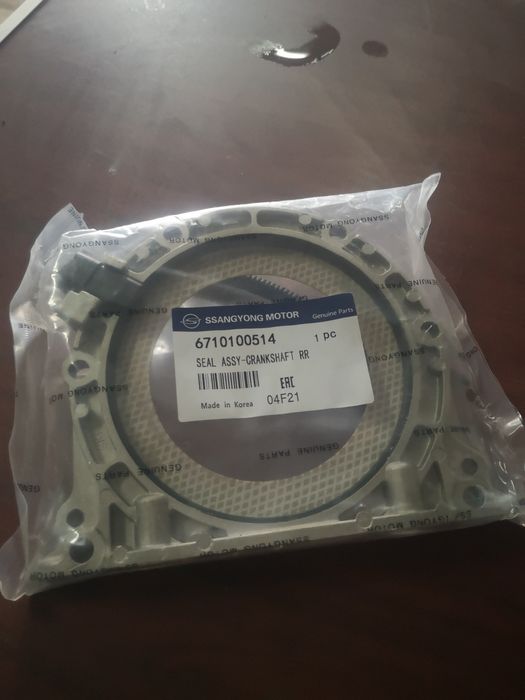 Сальник коленвала Korando C