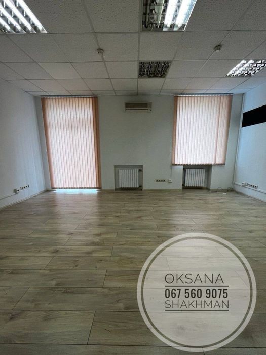 Продам офисний центр