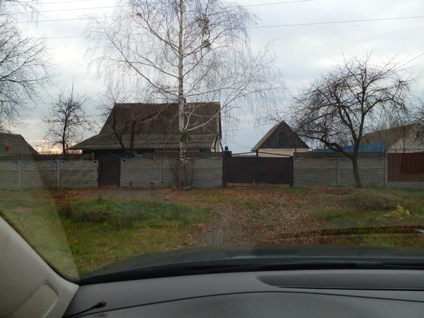 Продам дом с.Волчков Киевская область,участок