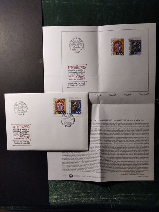 1977 FDC 7° Centenário Da Morte Do Papa João XXI MNH **