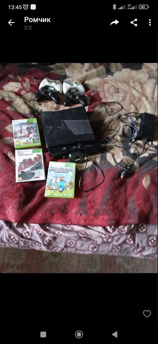 Продам иксбокс 360