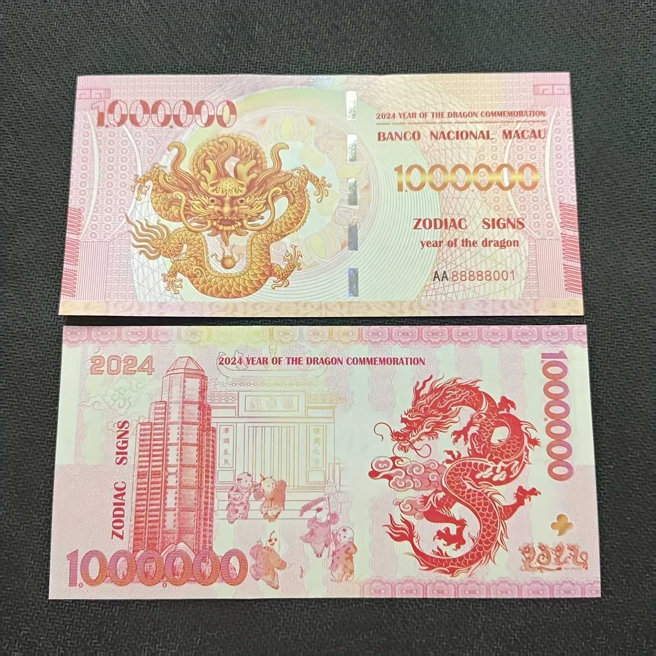 Banknot 2024 Rok Smoka Złoty Smok Kolekcjonerski  UNC UV  Prezent