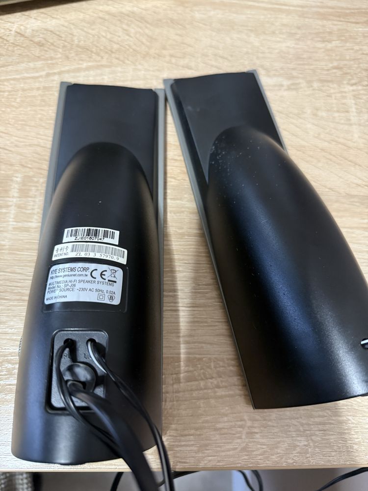 Колонки Genius SP-J06