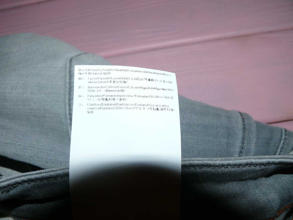 Джинсы Hugo Boss р. 27-28. Оригинал