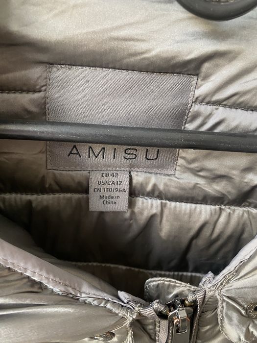 Куртка жіноча подовжена