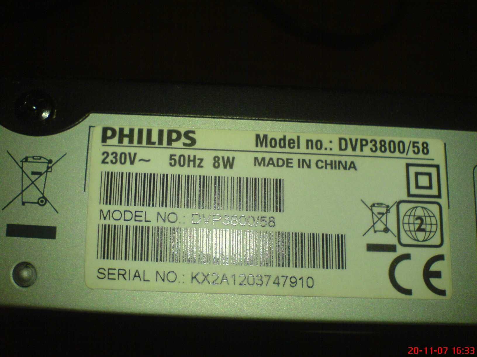 Odtwarzacz DVD Philips DVP 3800 / 58