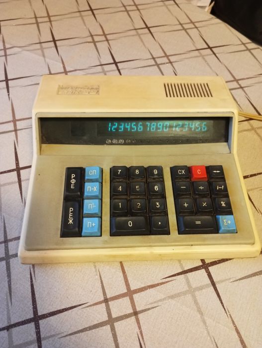 Продам калькулятор Электроника МК 59
