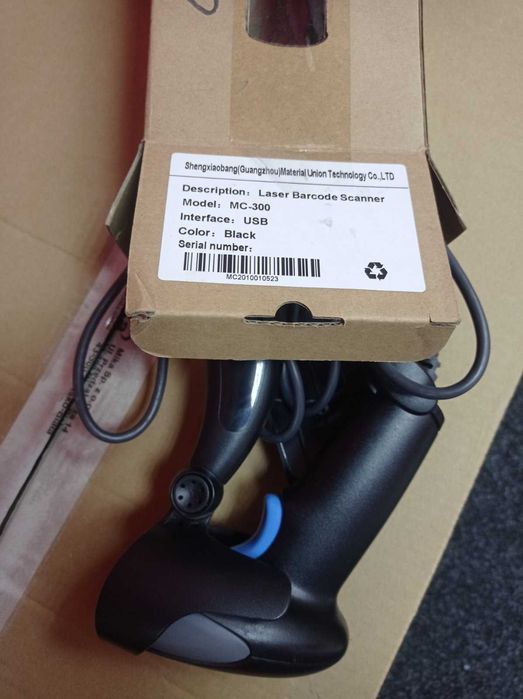 Сканер USB  штрихкодів з підставкою MC-300 дротовий