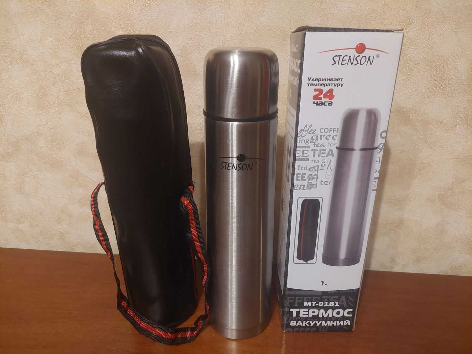 Термос на 1 л Stenson МТ-0181