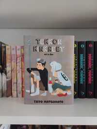 manga tekkon kinkreet