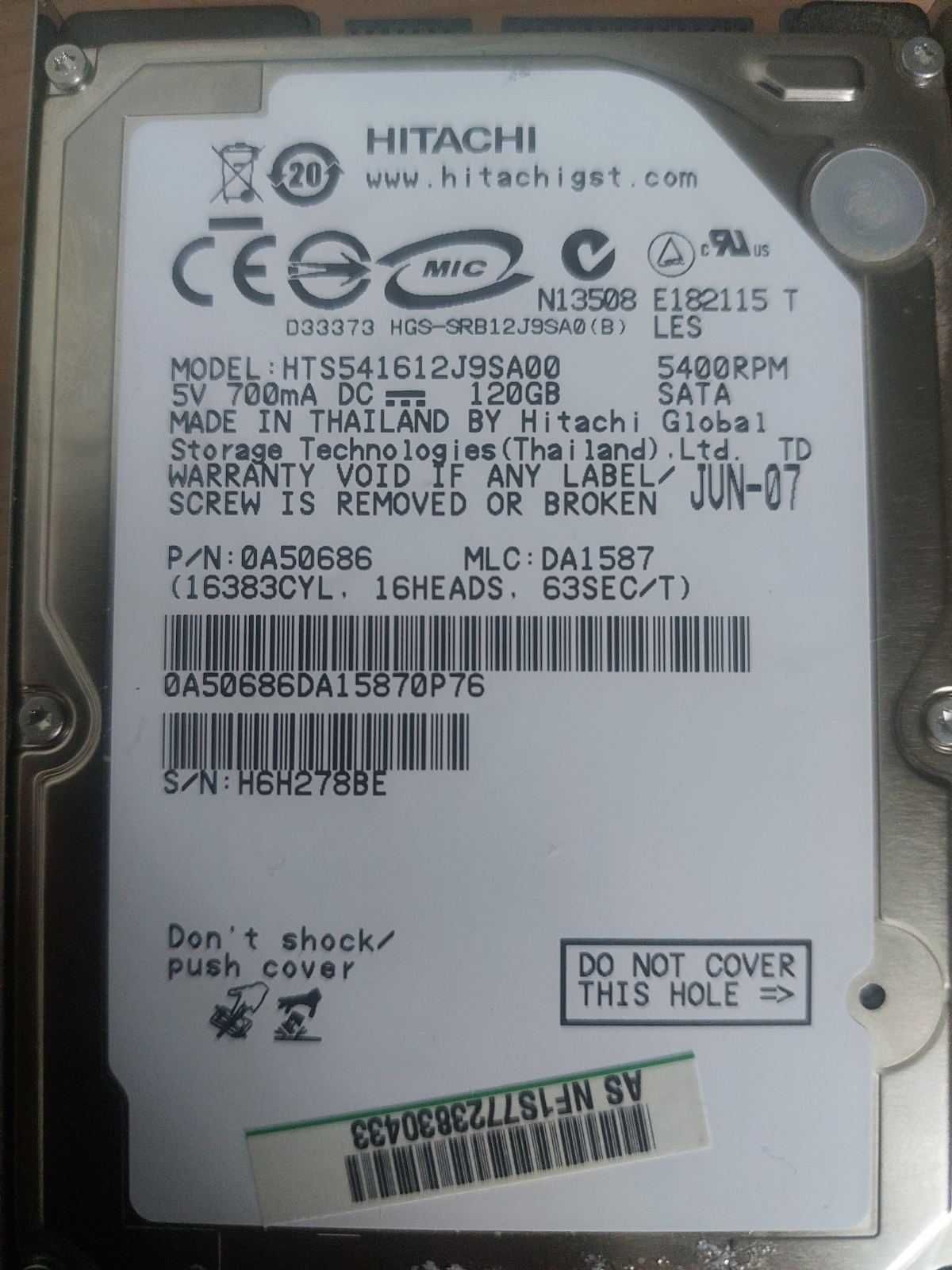 жорсткий диск HDD 320 HDD 120