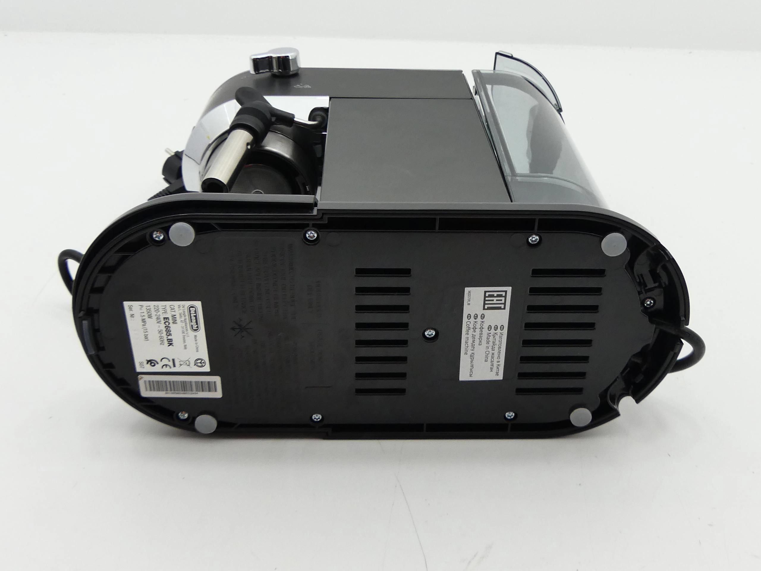 OUTLET DeLonghi Dedica EC685.BK FV23% PL GW