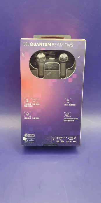 Słuchawki JBL Quantum TWS
