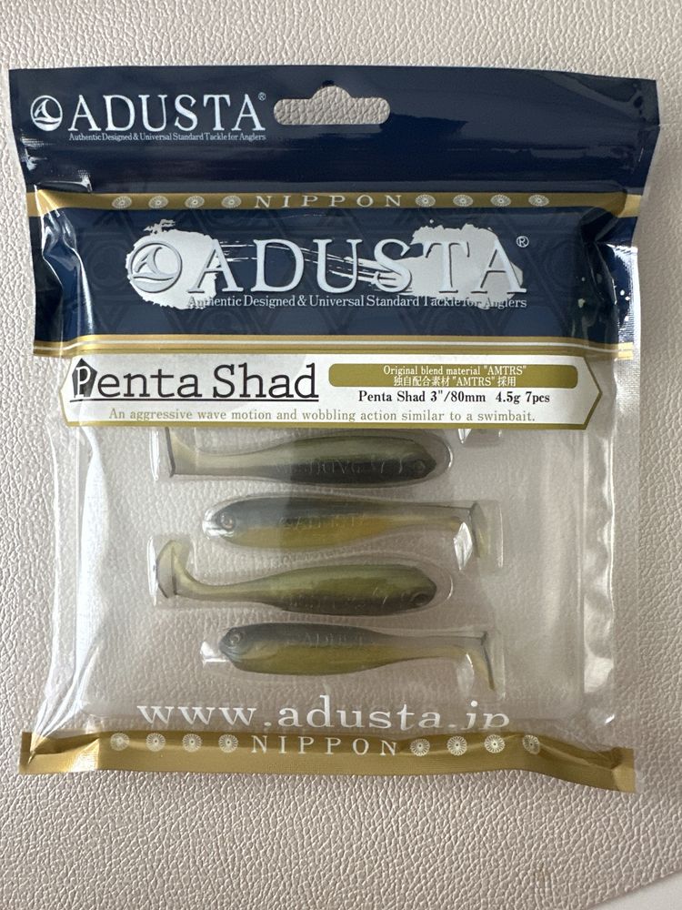 Jmc / Adusta Penta Shad 3” - 8 cm / Ghost Ayu