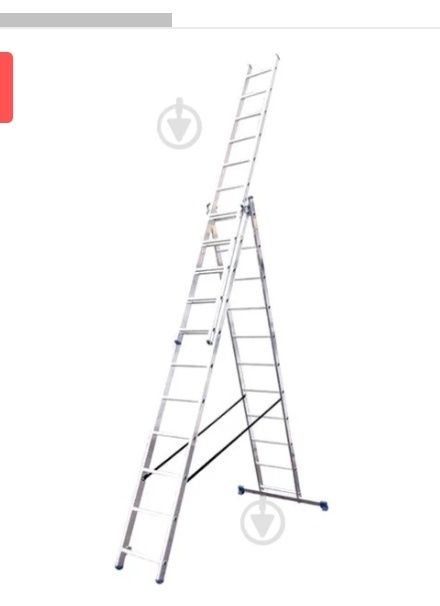Лестница раздвижная, алюминиевая
