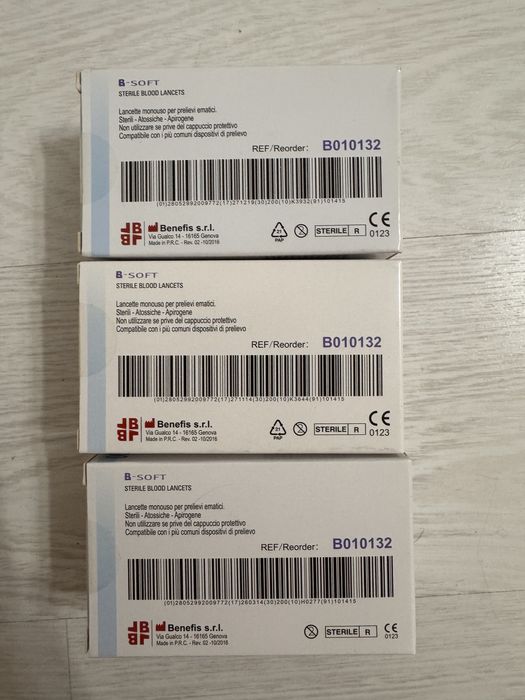 Голки для інсулінових  шприц ручок Micro Fine Ultra 5