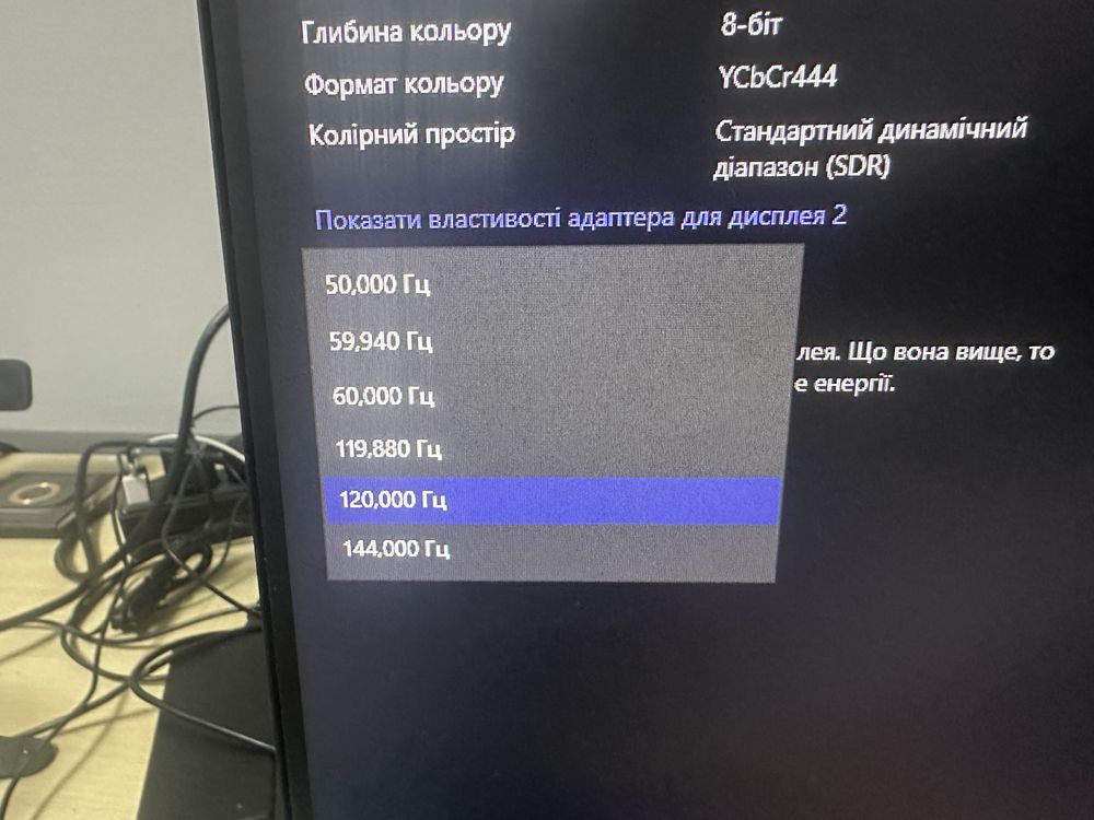 Монітор Msi optix G271
