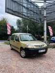 Na sprzedaż Peugeot partner 1.4LPG/Ładny stan/Gwarancja/Wygodny/Oszczę