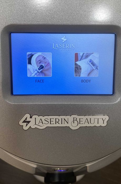 Ендосфера Laserin Endo (є РОЗСТРОЧКА, ОРЕНДА, ГРАНТ)