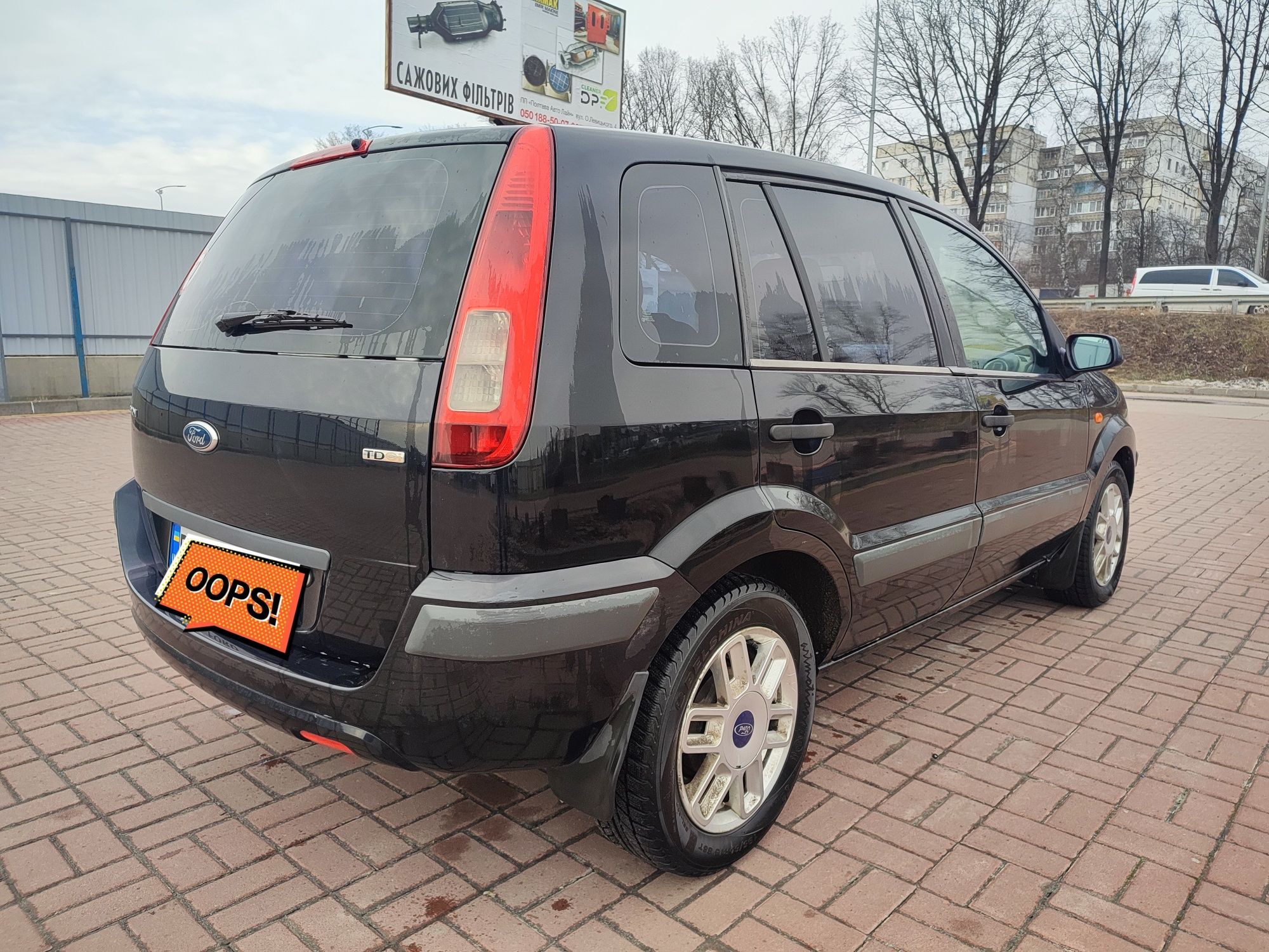 Ford fusion 1.4 tdi 2007