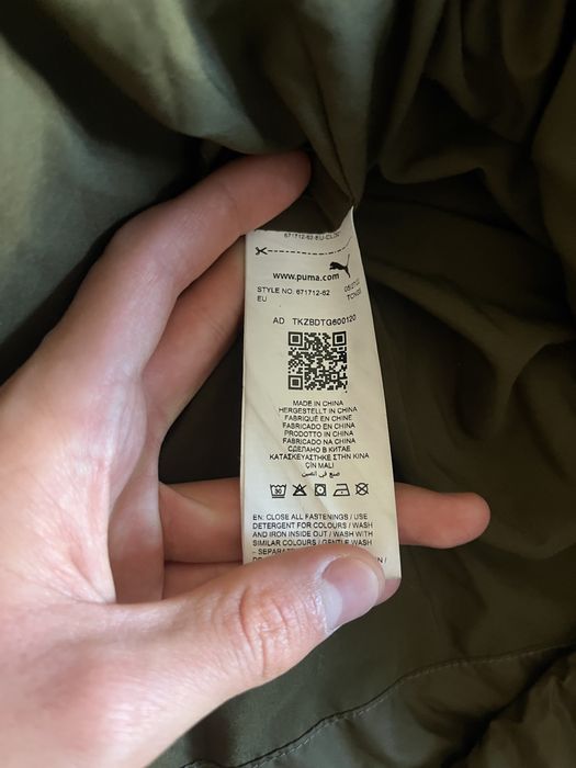 Пуховик мужской Puma Ess+ Padded Coat