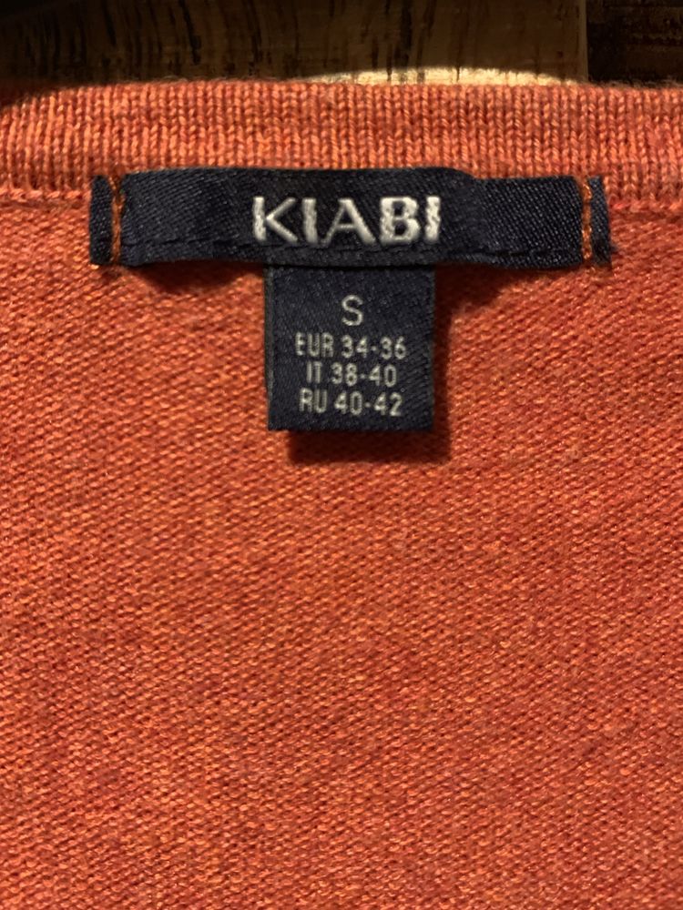 Sweter rozpinany Kiabi r. S