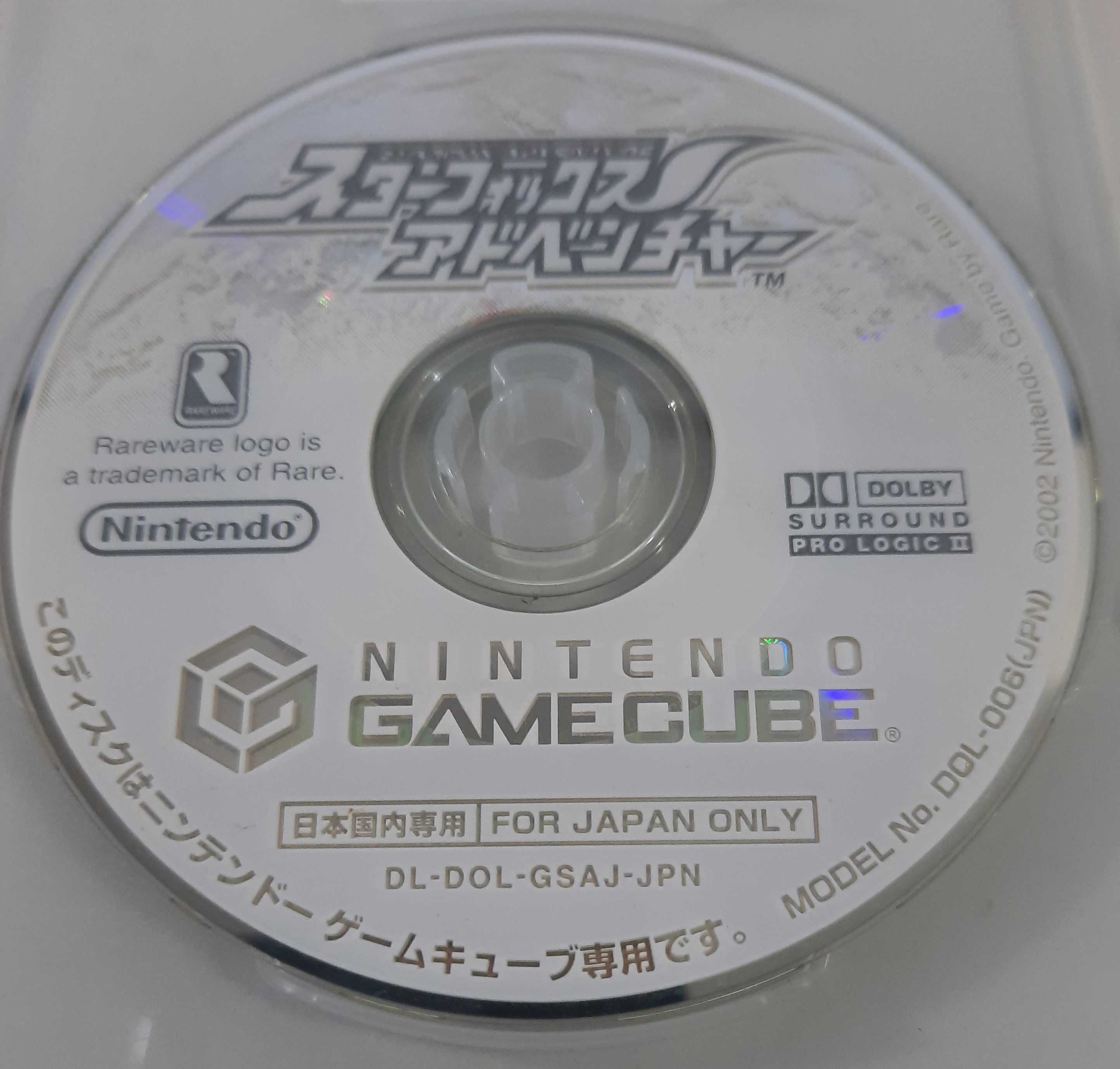 Star Fox Adventures / GameCube [NTSC-J]