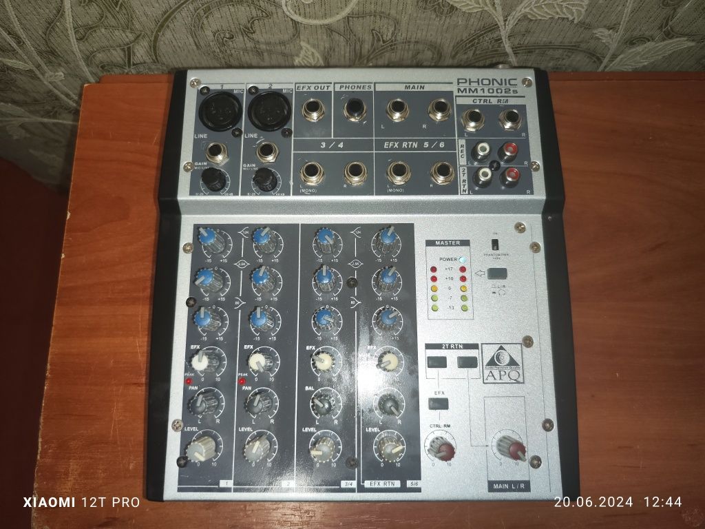 Продам Микшерный пульт Phonic MM1002S